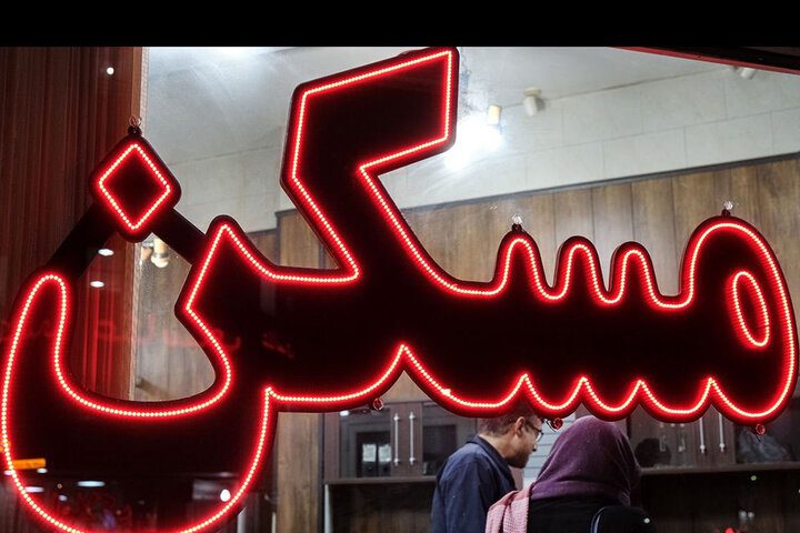 خبر مهم برای بازار اجاره/ نرخ اجاره 1405 تعیین شد؟ - تصویر