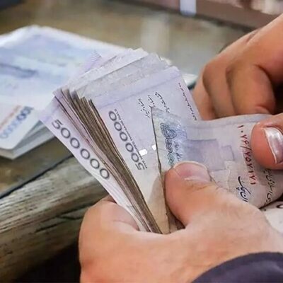 جزییات مالیات حقوق امسال اعلام شد/ سقف معافیت چقدر است؟