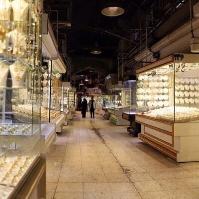 قیمت جدید طلا و سکه در روز ۲۵ فروردین ۱۴۰۵/ طلا به کانال پایینتر سقوط کرد + جدول