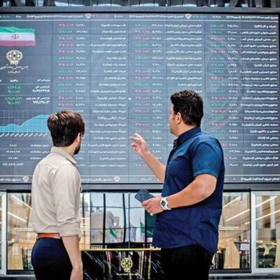 سهامداران حتما بخوانند/ نحوه فعالیت بازار سرمایه اعلام شد