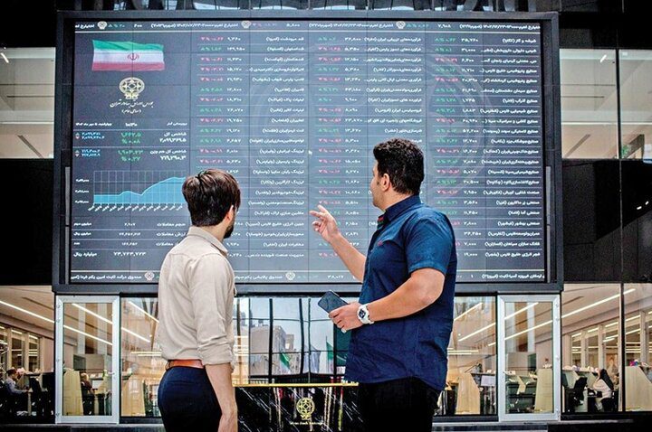 سهامداران حتما بخوانند/ نحوه فعالیت بازار سرمایه اعلام شد - تصویر