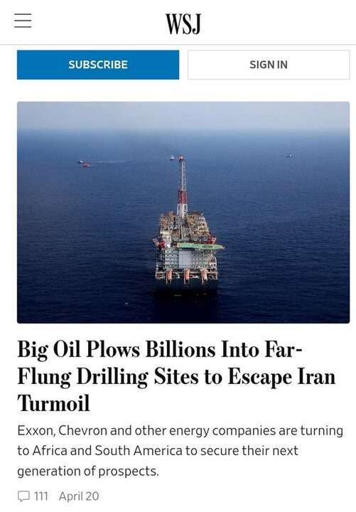 غول‌های نفتی غربی از ترس ایران در حال فرار از منطقه هستند/ زیان مالی شرکت‌ها سنگین شد - تصویر