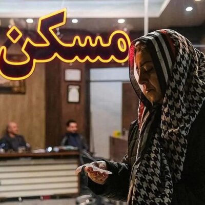 لیست قیمت اجاره مسکن در شهرک غرب / اجاره آپارتمان ۲ خوابه در این منطقه چقدر هزینه دارد؟ + جدول اردیبهشت ماه ۱۴۰۵