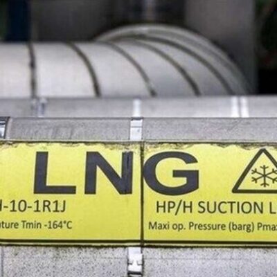 گاز در آستانه بحران بیسابقه/ عرضه محدودتر میشود