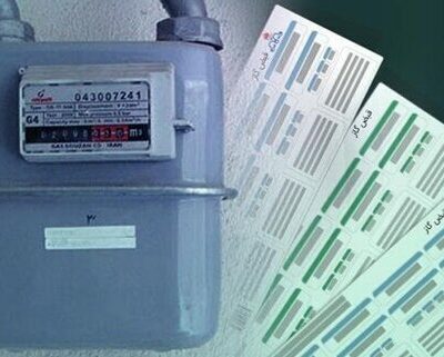 هشدار پیامکی به این گروه از مشترکان / جزئیات برنامه جدید مدیریت مصرف گاز