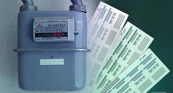 هشدار پیامکی به این گروه از مشترکان / جزئیات برنامه جدید مدیریت مصرف گاز - تصویر