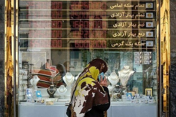 علت جهش قیمت طلا و سکه در روز شگفت‌انگیز بازار
