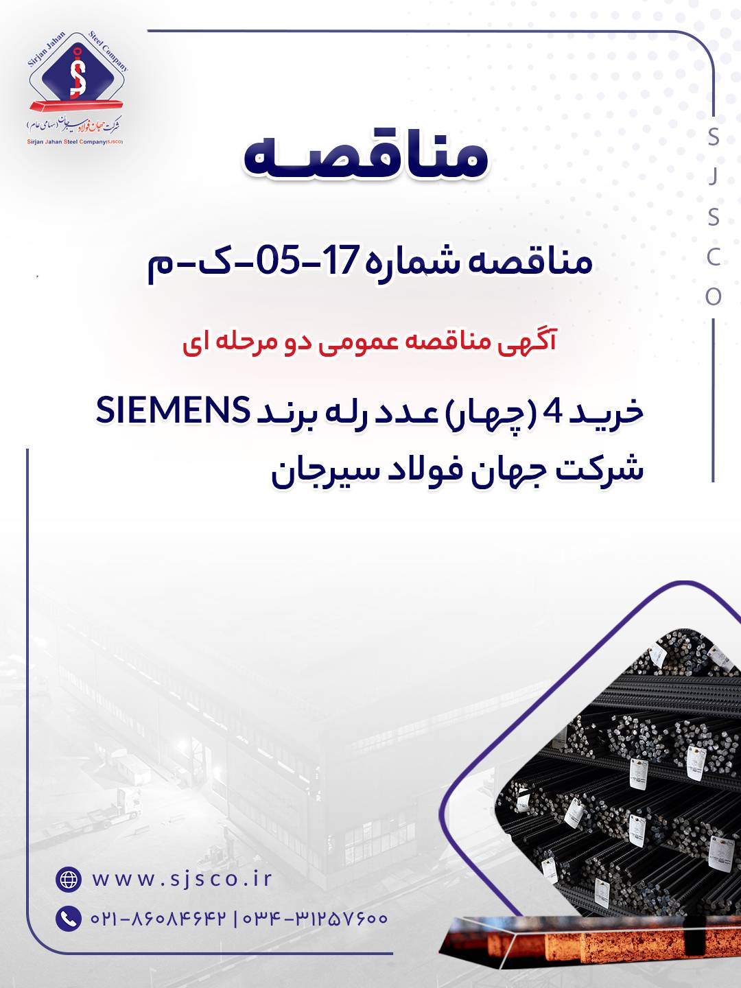 42ff9f46-7bad-43e6-bc62-90fef9ef74a0