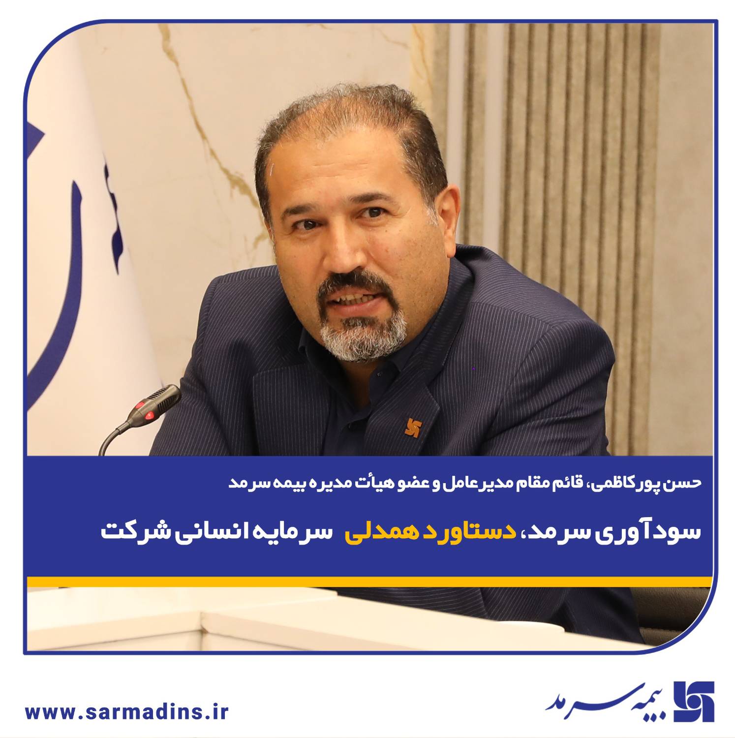 ad1f4615-4ae4-4850-805b-9c0e4de99d38