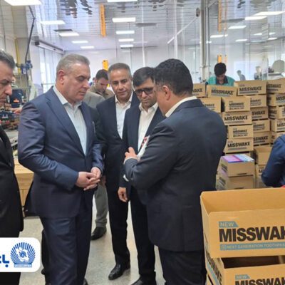 محصولات نو بانک تجارت پشتیبان زنجیره تأمین شرکتهای تولیدی کشور