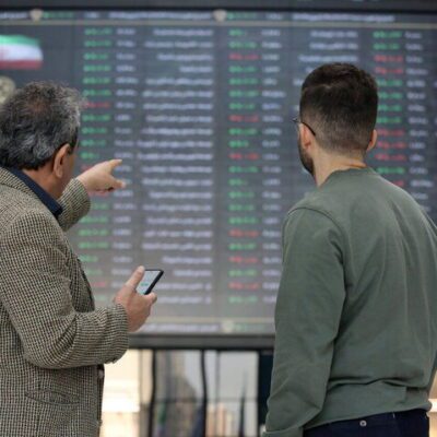 تکلیف سهامداران یکسره شد/ بورس تا این تاریخ تعطیل است