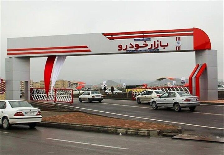 خودروها بالا رفتند؛ روایت زارعی از عاملان گرانی - تصویر