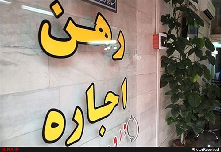 اجاره‌بها و سیاست دولت: آیا سقفی لازم است؟ - تصویر