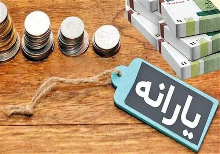 یارانه کالایی یا نقدی: افزایش یارانه نقدی کلید حل معیشت - تصویر