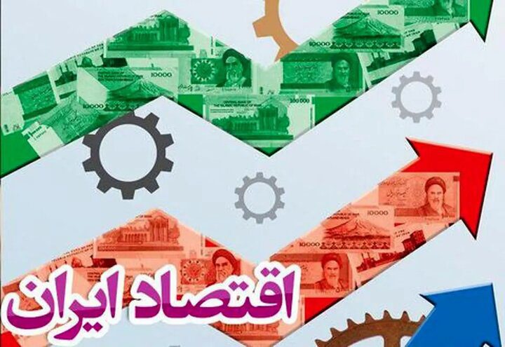 تورم و گرانی، پاشنه آشیل اقتصاد ایران در شرایط کنونی - تصویر