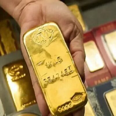 حراج تازه شمش طلای مرکز مبادله ایران آغاز شد