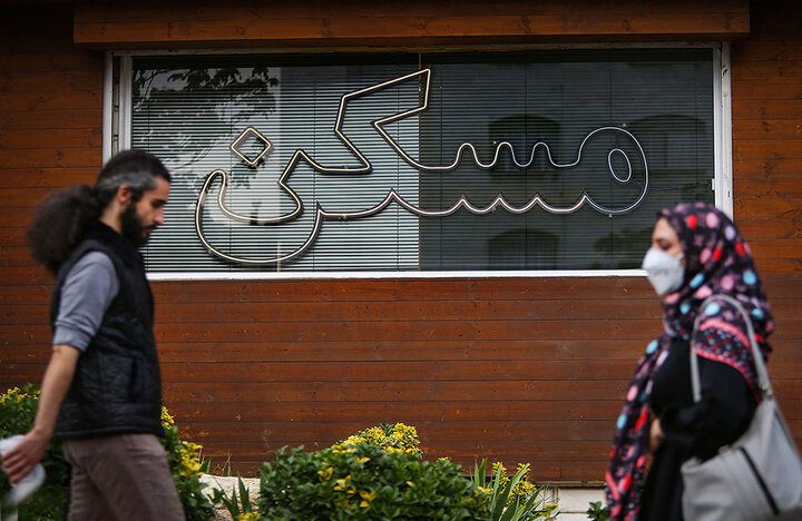 لیست قیمت خرید مسکن در منطقه ۲۲ تهران / میانگین قیمت هر متر آپارتمان در این منطقه چقدر است؟ + جدول - تصویر