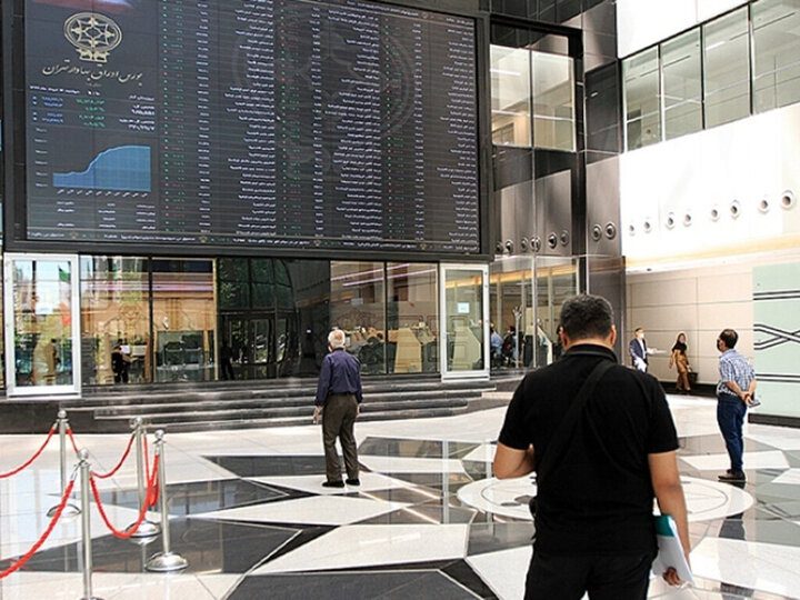 سازمان بورس جزئیات دریافت وام سهامداری را اعلام کرد