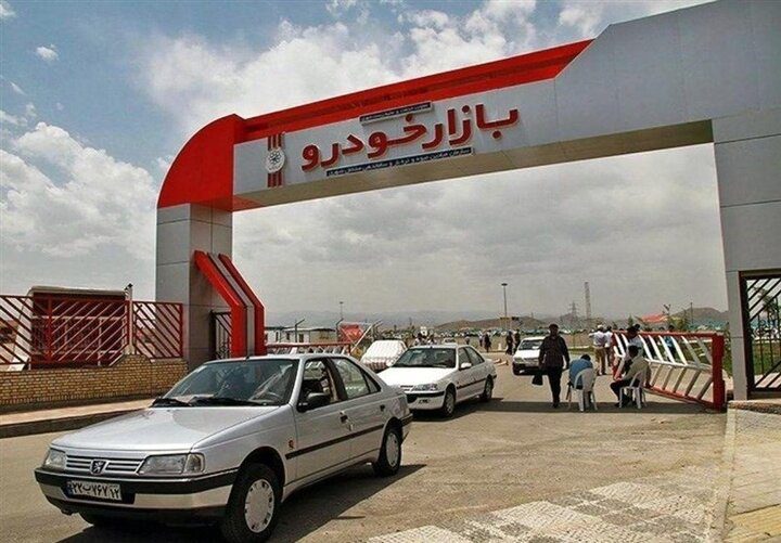 بازار خودرو منفجر شد/ آخرین قیمت شاهین، کوییک، هایما، سمند، پژو و تارا + جدول - تصویر