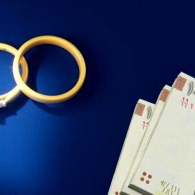وام ازدواج ۶۰۰ میلیونی به چه کسانی تعلق میگیرد؟