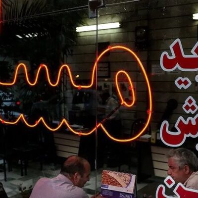 قیمتهای عجیب در بازار مسکن/ قیمت خانه در این منطقه به ۷۵۰ میلیون تومان رسید + جدول