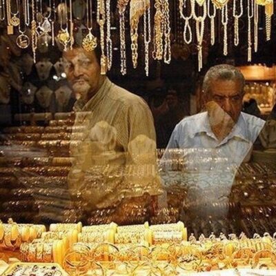قیمت طلا و سکه امروز ۵ خردادماه ۱۴۰۵/ طلا به مرز حساس قیمتی رسید + جدول