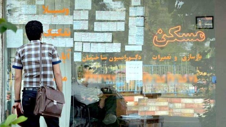 متوسط اجاره‌بهای ماهانه به ۱۹ میلیون تومان رسید! / اجاره‌ مسکن ۷۰ درصد درآمد یک زوج هر دو شاغل را می‌بلعد - تصویر