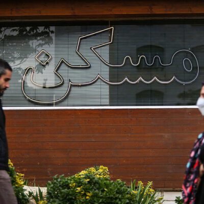 لیست قیمت خرید مسکن در مجیدیه / میانگین قیمت هر متر آپارتمان در این منطقه چقدر است؟ + جدول خردادماه ۱۴۰۵