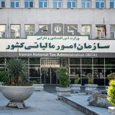 فرصت دوباره برای مودیان مالیاتی / جرایم این گروه بخشیده میشود