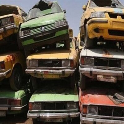 نرخهای جدید گواهی اسقاط اعلام شد؛ افزایش تا ۱۲۰ میلیون تومان