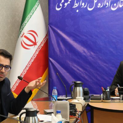 لزوم هم افزایی و یکپارچه سازی ایده و عملکرد در روابط عمومی