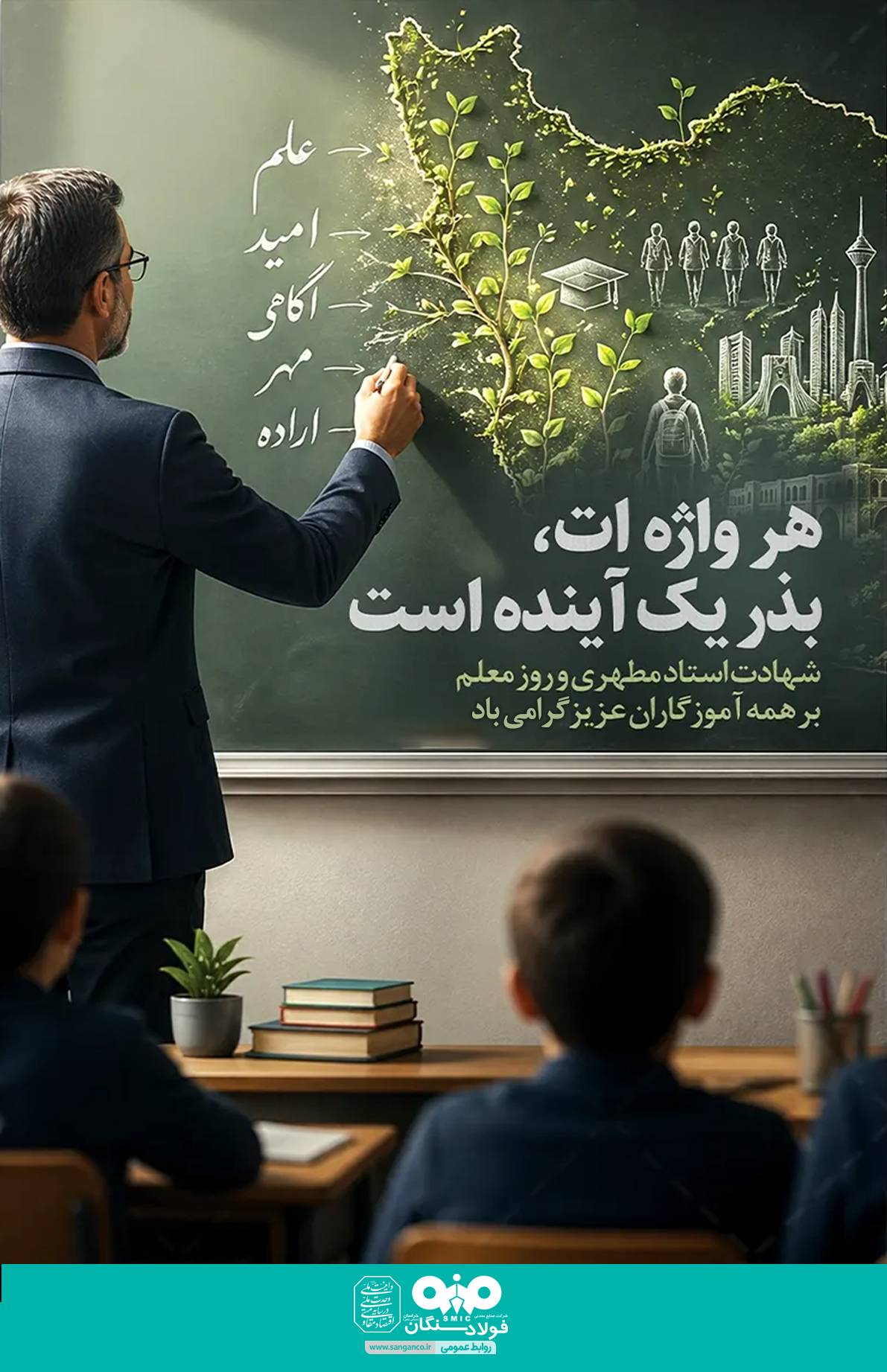 21daa13a-e949-4a94-8ac0-6bce9ff1a852