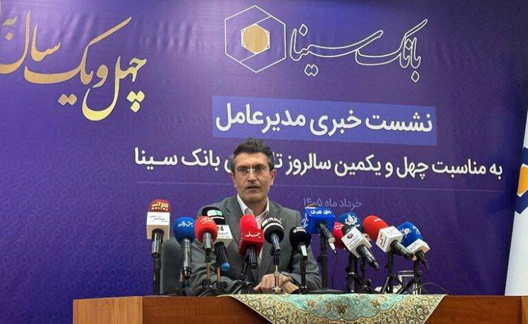 نئوبانک مبتنی بر هوش مصنوعی جایگزین سیبانک شد