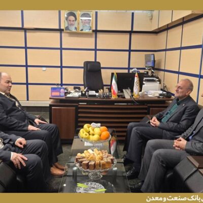تاكید بر تعاملات بین بانكی بانك صنعت و معدن با دبیر كمیسیون هماهنگی استان گلستان