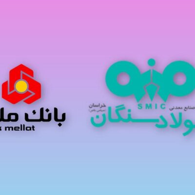 شتاب فولادسنگان در اجرای پروژه نیروگاه برق بادی ۲۰۰ مگاواتی با حمایت نظام بانکی