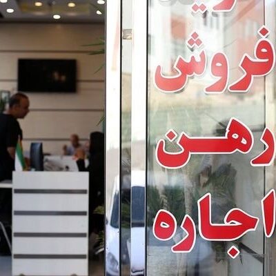 کاهش سرعت رشد اجارهبهای مسکن/ تورم اجاره مسکن یک چهارم تورم گروه خوراکیها و آشامیدنیها شد