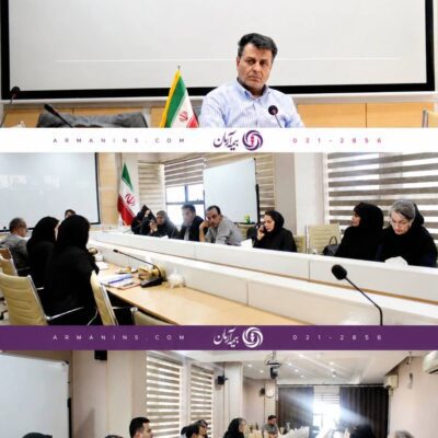 نشست هفتگی شورای هماهنگی مدیران فنی و فروش با محوریت بررسی چالشهای صدور و خسارت