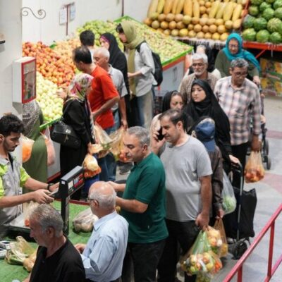 ساعت کاری میادین ترهبار تهران تغییر کرد/ جزییات اطلاعیه