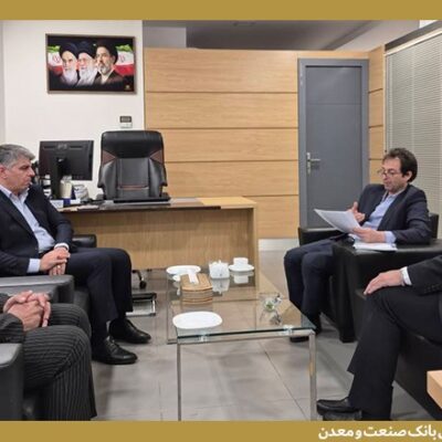 بازدید معاون مهندسی و پشتیبانی بانك صنعت و معدن از مدیریت استانی سیستان و بلوچستان