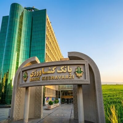 ظرفیت ۲۴ همتی بانک کشاورزی برای حمایت از گندمکاران