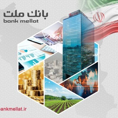 خبر خوب برای سهامداران
