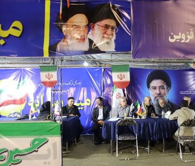 حضور مدیران بانک سپه در اجتماعات حماسی برای پاسخگویی به دغدغهها و پرسشهای هموطنان
