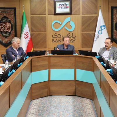 تحول در بانک دی