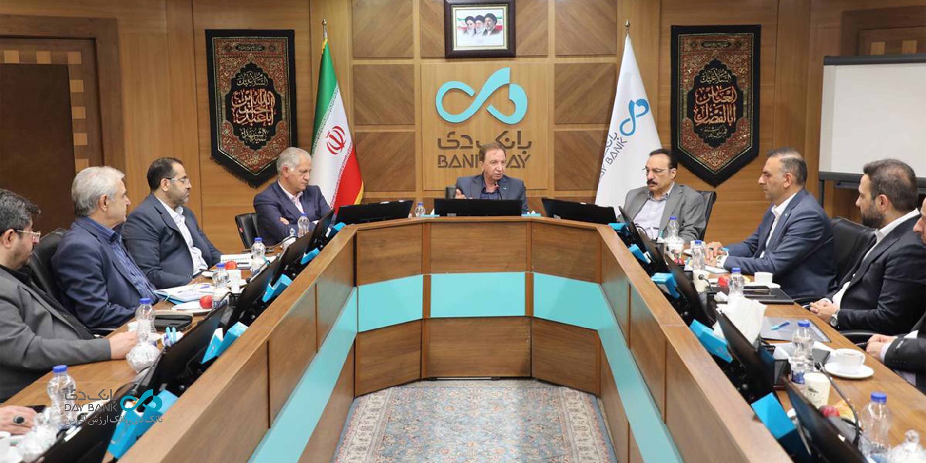 بانک دی-تحول-daybank