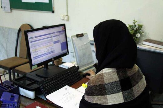 جزییات تعطیلی ادارات فردا چهارشنبه ۲۴ تیر ۱۴۰۵/ ادارات این استان‌ها تعطیل شدند
