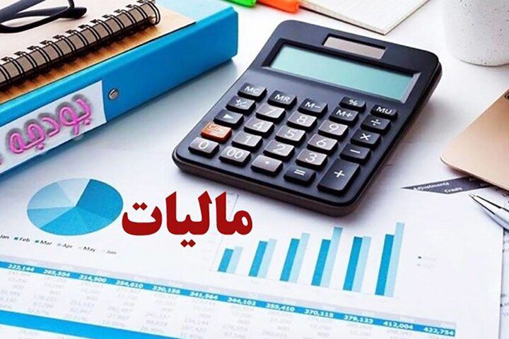 چرا بخشودگی های قانونی برای مالیت دهندگان اعمال نمی شود؟/ بخش خصوصی را دریابید