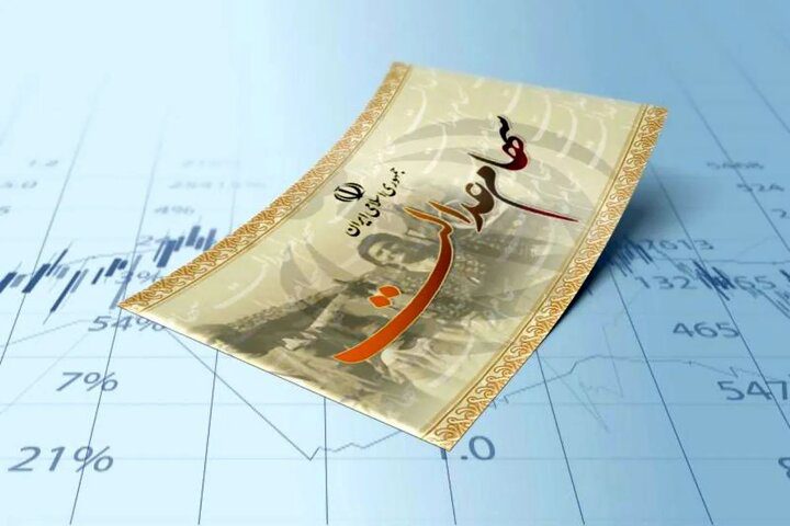 سهام عدالت همچنان در بلاتکلیفی / چرا پرونده سهام عدالت بسته نمی‌شود؟