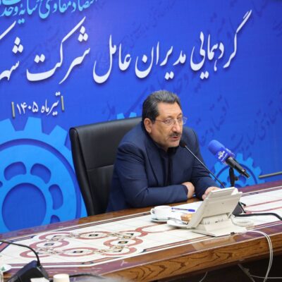عملکرد بانک صنعت و معدن در پشتیبانی از بخش تولید و اشتغال شایسته تقدیر است