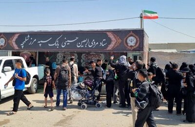 آغاز عملیات آمادهسازی و تجهیز موکبهای بانک سپه جهت میزبانی از زائران اربعین ۱۴۰۵