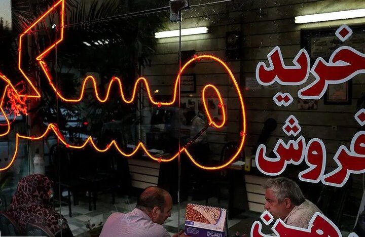لیست قیمت خرید مسکن در کرج/ خرید آپارتمان در فردیس، مهرشهر، عظیمیه، محمدشهر و...چقدر سرمایه نیاز دارد؟ + جدول مردادماه ۱۴۰۵ - تصویر